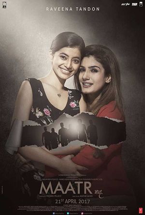 Maatr Full Movie Download Free 2017 HD 720p DVD