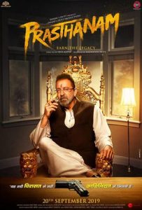 Prassthanam Full Movie Download Free 2019 HD