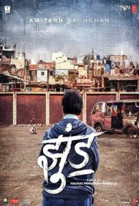 Jhund Full Movie Download Free 2020 HD