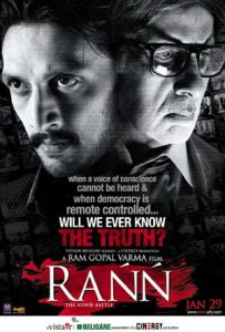 Rann Full Movie Download Free 2010 HD