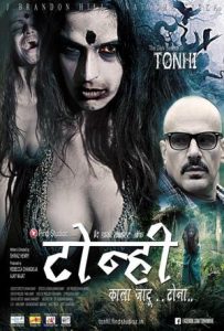 The Dark Secrets Of Tonhi Full Movie Download Free in HD