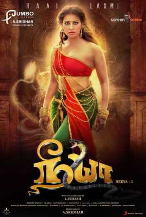 Neeya 2 Full Movie Download Free 2018 Hindi Dubbed HD