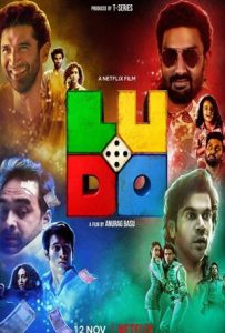 Ludo Full Movie Download Free 2020 HD