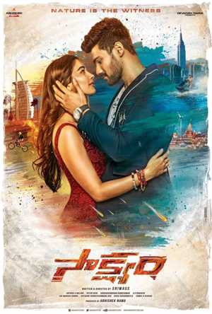 Saakshyam Full Movie Download Free 2018 Hindi Dubbed HD