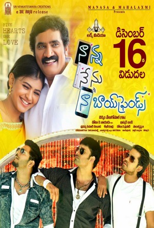 Naanna Nenu Naa Boyfriends Full Movie Download 2016 Hindi Dubbed HD