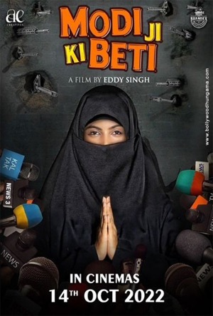 Modiji ki beti Full Movie Download Free 2022 HD