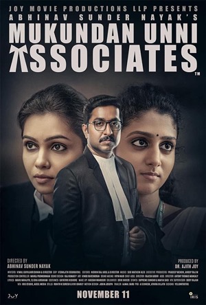 Mukundan Unni Associates Full Movie Download Free 2022 Hindi Dubbed HD