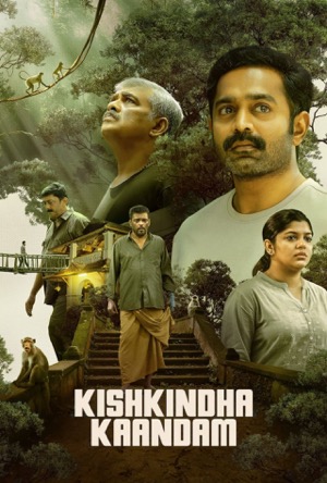 Kishkindha Kaandam Full Movie Download Free 2024 Hindi Dubbed HD