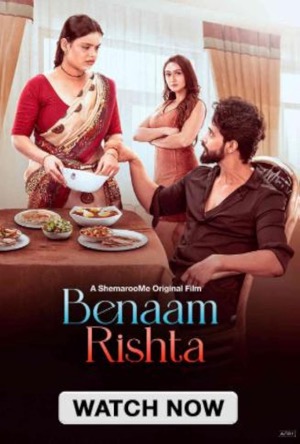 Benaam Rishta Full Movie Download Free 2024 HD